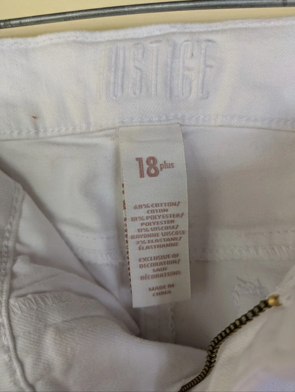 Justice White Stretch Cotton Blend Shorts Size 18 Plus